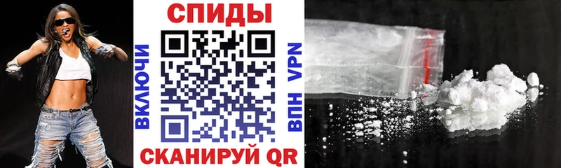 АМФ 98%  купить наркоту  Сегежа 