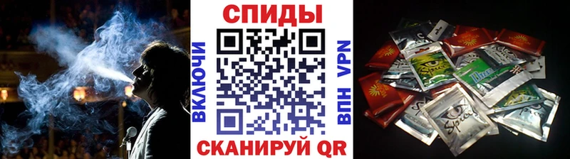 БУТИРАТ бутандиол  Сегежа 