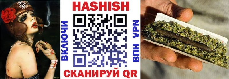 блэк спрут как войти  Сегежа  ГАШ гарик 