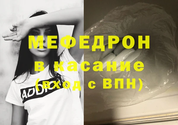 героин Аркадак