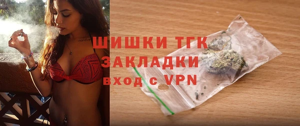 амф Баксан