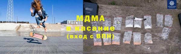 амф Баксан