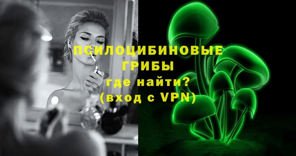трава Балабаново