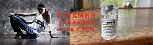 амф Баксан