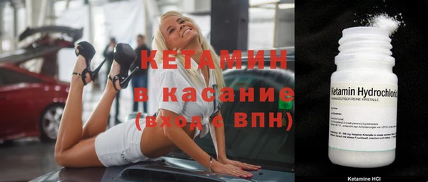 трава Балабаново