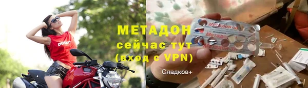 дурь Арсеньев