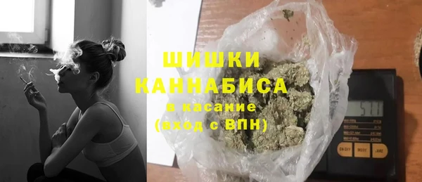 ПСИЛОЦИБИНОВЫЕ ГРИБЫ Армянск