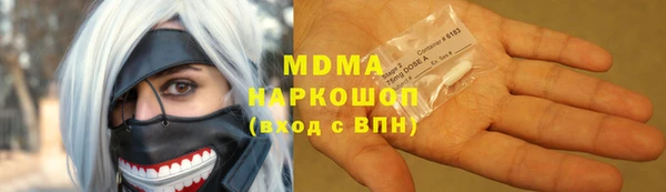 амф Баксан