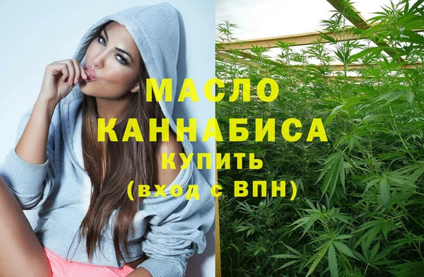 спайс Пестово