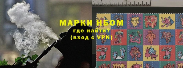 амф Баксан