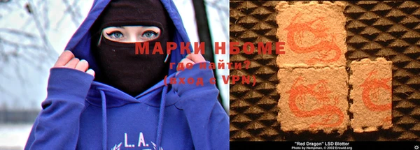 амф Баксан