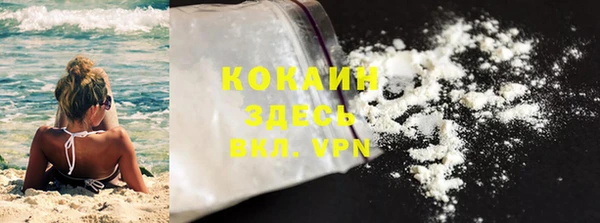 амф Баксан