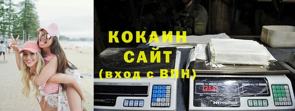 амф Баксан