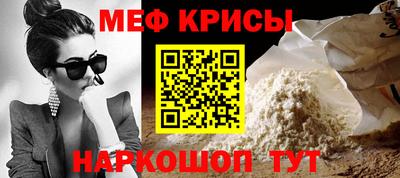 скорость mdpv Можайск