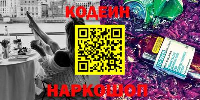 гидра Моздок