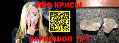 скорость mdpv Можга