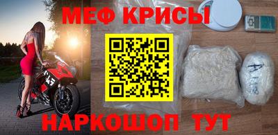 молекула духа Павлово