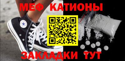 гидра Моздок