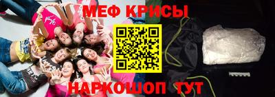 гидра Моздок