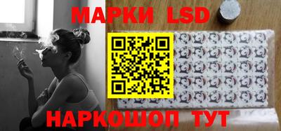 кокаин колумбия Отрадное
