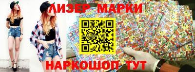 скорость mdpv Можайск