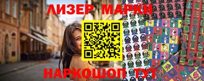 скорость mdpv Можайск