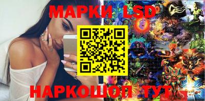 скорость mdpv Можайск