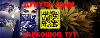 скорость mdpv Можга