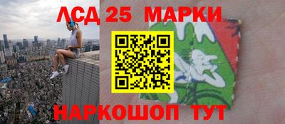 скорость mdpv Можга