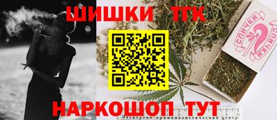 скорость mdpv Можайск