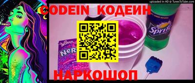 гидра Моздок