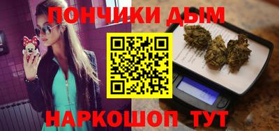 скорость mdpv Можга