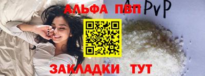 гидра Моздок