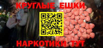скорость mdpv Можга