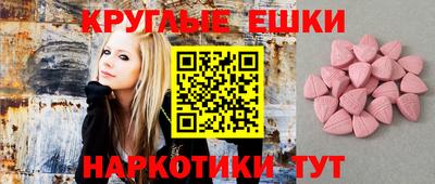 скорость mdpv Можга