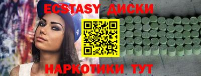 скорость mdpv Можга