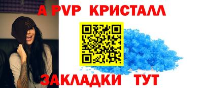 скорость mdpv Можга