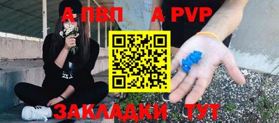 скорость mdpv Можайск