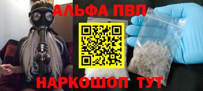 скорость mdpv Можга