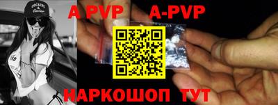 скорость mdpv Можайск