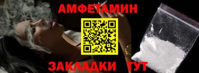 скорость mdpv Можайск