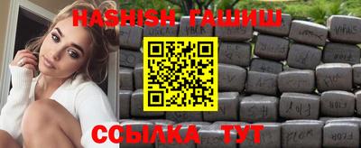 гидра Моздок