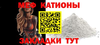 гидра Моздок